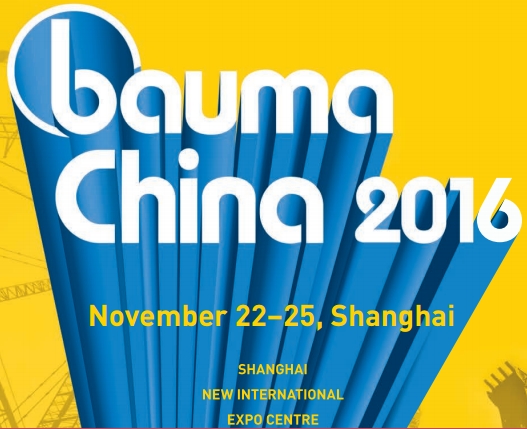 2016年11月22日-25日中国上海  宝马展（W2.180）