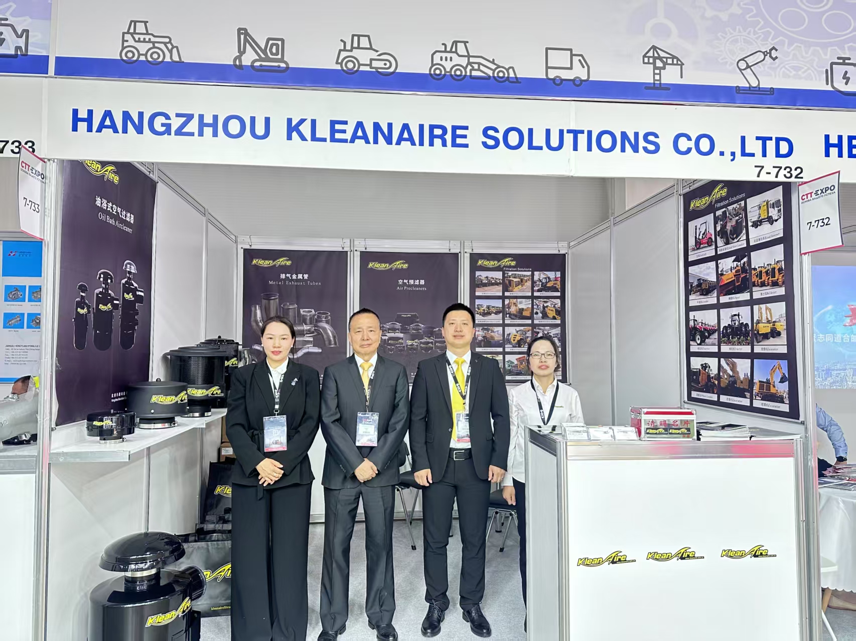 2024年5月，我司参加俄罗斯国际工程机械展览会